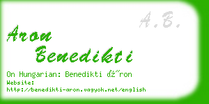 aron benedikti business card